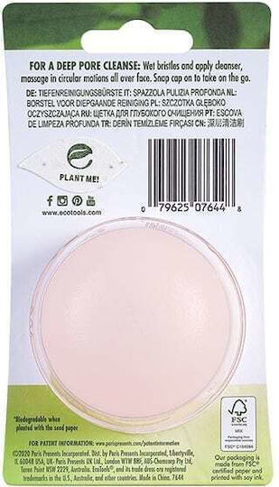 EcoTools Manual Facial Deep Cleaning Βούρτσα Καθαρισμού Προσώπου 1τμχ