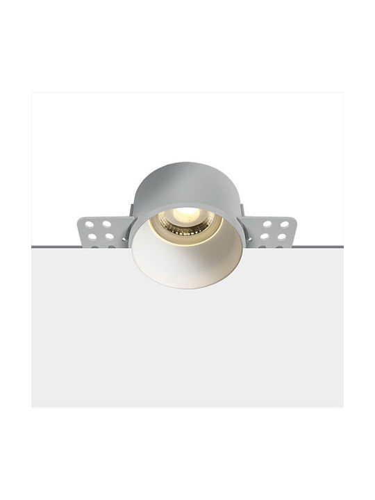 Zambelis Lights Round Metallic Recessed Spot with Socket GU10 White 6x6cm. 1pcs