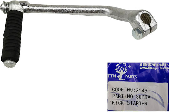 Titan Motorcycle Kickstart Lever 2149