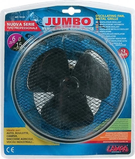 Lampa Ανεμιστήρας Αυτοκινήτου 12V