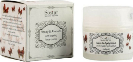 Sostar Focus Honey & Almonds 24h Cream Face with Aloe Vera 50ml