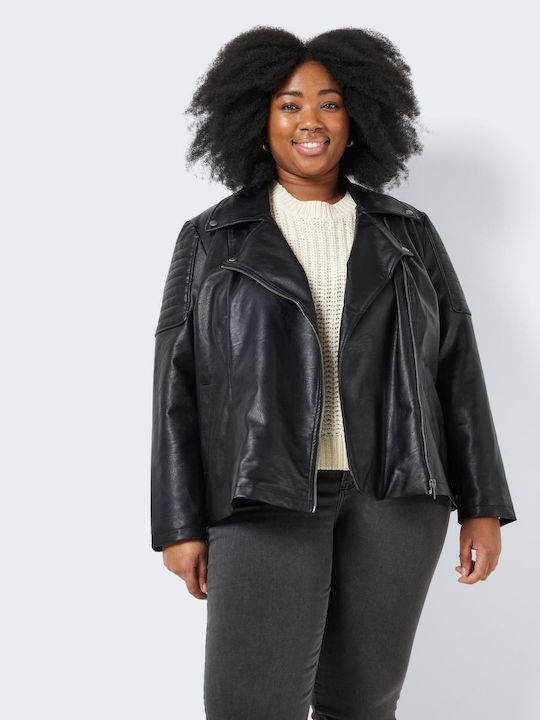 Γυναικείο Biker Jacket Μαύρο
