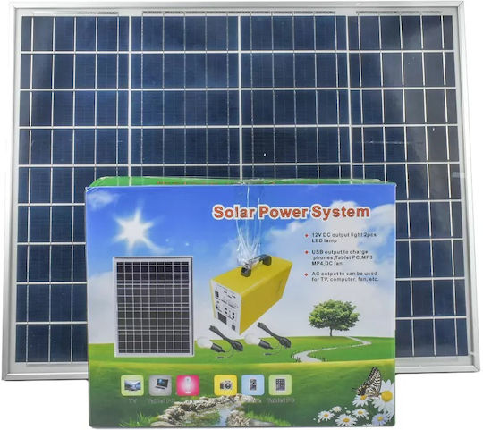 Factory Solar Lighting System 2 Lamps Charging Station 300W Yellow DJ-1220
