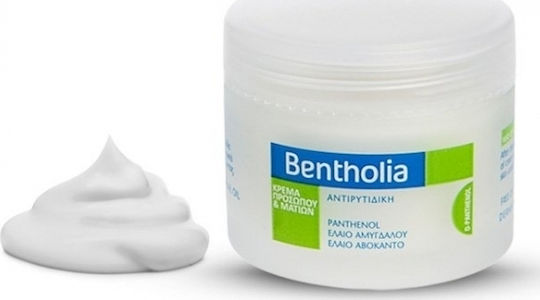 Bentholia Anti Wrinkle 24ωρη Κρέμα για Πρόσωπο & Χείλη για Ενυδάτωση & Αντιγήρανση με Υαλουρονικό Οξύ 50ml