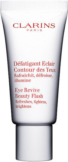 Clarins Beauty Flash Balm Face Day for All Skin Types Skin with Aloe Vera 50ml