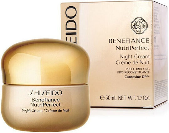 Shiseido Benefiance NutriPerfect Крем за Лице Нощен Крем за Хидратация Против Стареене и Възстановяване 50 мл