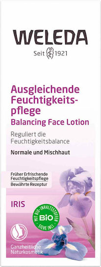 Weleda Iris 24ωρη Ενυδατική Λοσιόν Προσώπου Ημέρας 30ml