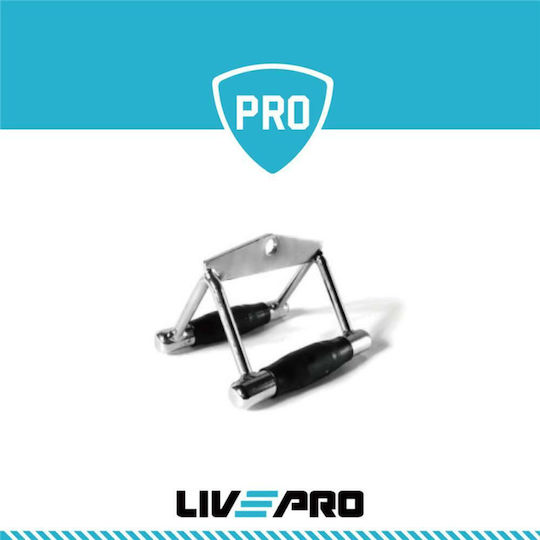 Live Pro Double D Handle