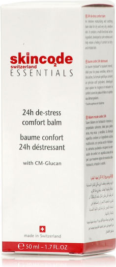 Skincode Essentials 24ωρο Ενυδατικό Balm Προσώπου με Υαλουρονικό Οξύ 50ml