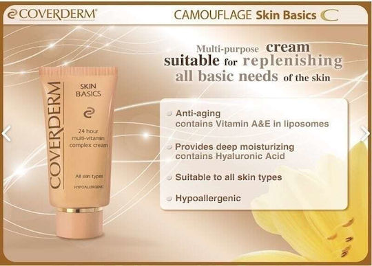Coverderm Skin Basics 24h Cream Face 50ml
