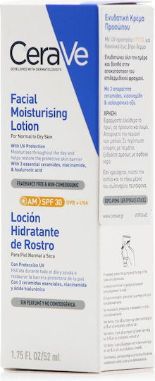 CeraVe Facial Moisturising Ενυδατική Λοσιόν Προσώπου Ημέρας με SPF30 με Υαλουρονικό Οξύ & Ceramides 52ml