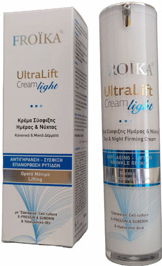 Froika UltraLift Licht 24h Creme Gesicht 50ml