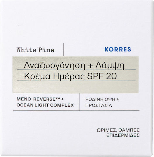 Korres White Pine Cremă Hidratantă de Zi pentru Față cu SPF20 și Peptide 40ml