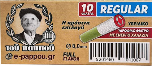 Tou Pappou Filtre pentru țevi Filtre de rezervă hidrofili și microquarț 10 buc 8mm
