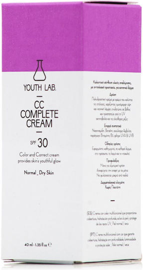 Youth Lab. CC Complete Ενυδατική & Ρυθμιστική Κρέμα Προσώπου με SPF30 κατά των Ατελειών με Νιασιναμίδη 40ml