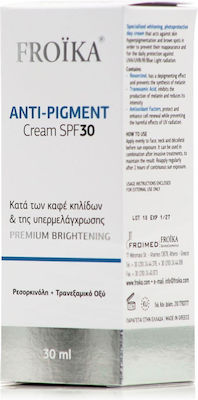 Froika Anti-Pigment Dark Spots Day Cream Suitable for All Skin Types 30SPF 30ml