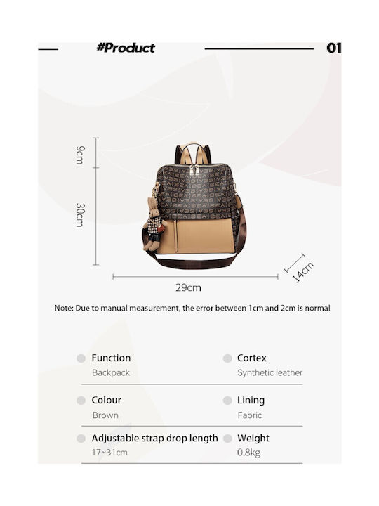 Women's Brown Backpack Bag
