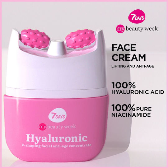 7DAYS Cremă Antirid de Față cu Acid Hialuronic 45ml
