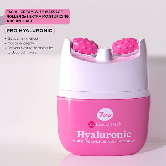 7DAYS Cremă Antirid de Față cu Acid Hialuronic 45ml