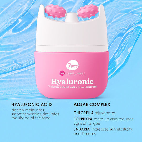 7DAYS Cremă Antirid de Față cu Acid Hialuronic 45ml