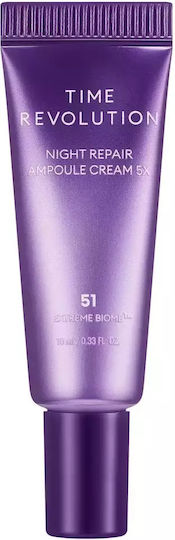 Missha Time Revolution Анти-ейдж Крем За Лице С Колаген и Centella Asiatica 50ml