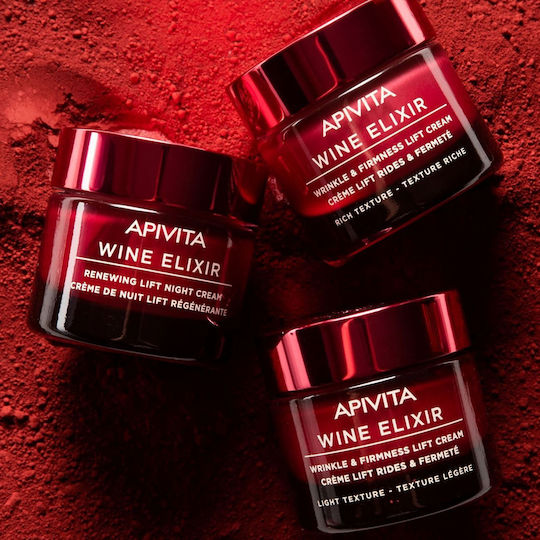 Apivita Wine Elixir Light Cremă de Față de Zi pentru Hidratare Anti-îmbătrânire și Tonifiere cu Acid Hialuronic 50ml