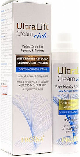 Froika UltraLift Rich 24ωρη Ενυδατική & Αντιγηραντική Κρέμα Προσώπου με Υαλουρονικό Οξύ & Πεπτίδια 50ml