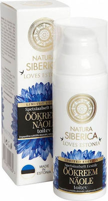 Natura Siberica Loves Estonia Feuchtigkeitsspendend Creme Gesicht Nacht 50ml