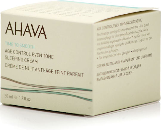 Ahava Time to Smooth Creme Gesicht Nacht 50ml