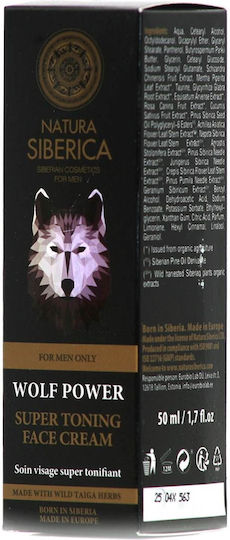 Natura Siberica Men Wolf Power 24ωρη Ενυδατική Ανδρική Κρέμα Προσώπου με Πανθενόλη 50ml