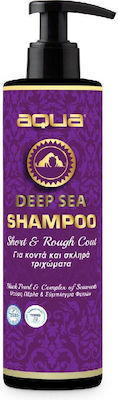 Aqua Pet Short & Rough Coat Σαμπουάν Σκύλου για Κοντό Τρίχωμα 300ml