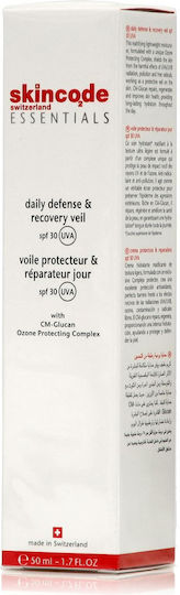 Skincode Essentials 24ωρη Ενυδατική Κρέμα Προσώπου Ημέρας με SPF30 50ml
