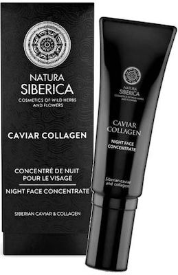 Natura Siberica Αnti-aging Night Cream Suitable for All Skin Types with Hyaluronic Acid / Caviar / Collagen 30ml