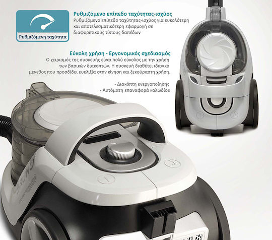 Bruno BRN-0137 Vacuum Cleaner 800W Bagless 3lt White