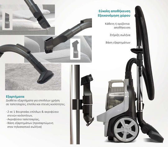 Bruno BRN-0137 Vacuum Cleaner 800W Bagless 3lt White