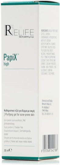 Relife PapiX High Purifying 24ωρο Gel Προσώπου κατά της Ακμής 30ml