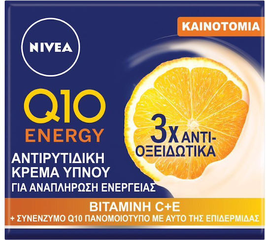 Nivea Q10 Energy Creme Gesicht Nacht 50ml