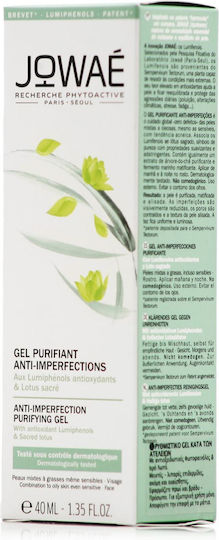 Jowae Anti-Imperfection Gel Face 40ml