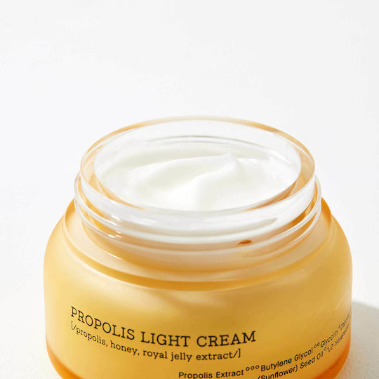 Cosrx Propolis Light Ενυδατική Κρέμα Προσώπου 65ml