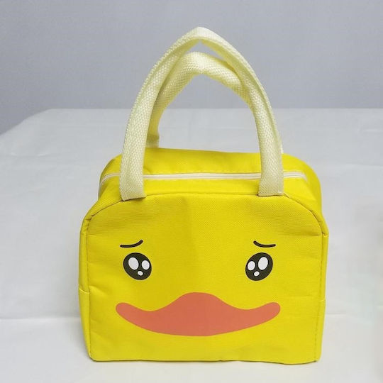 Aoke Geantă Izotermică de Prânz de Mână pentru Școală Galben 20.5 x 13.5 x 20.5cm