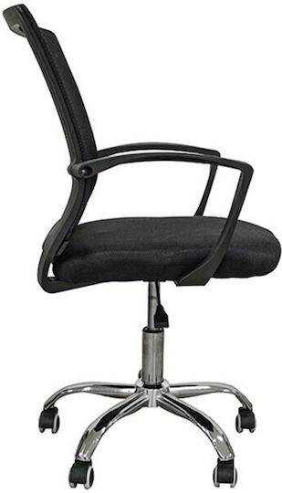 Zita Plus A9880 Office Chair with Recline Black