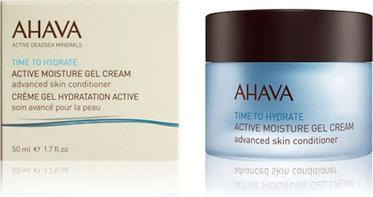 Ahava Time to Hydrate Gel Face with Aloe Vera 50ml