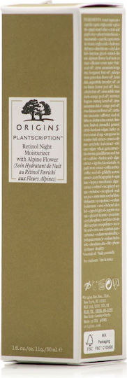 Origins Plantscription Cream Face Night 30ml