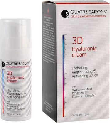 QS Professional 3D Restoring , Αnti-aging & Moisturizing Cream Suitable for All Skin Types with Hyaluronic Acid 50ml