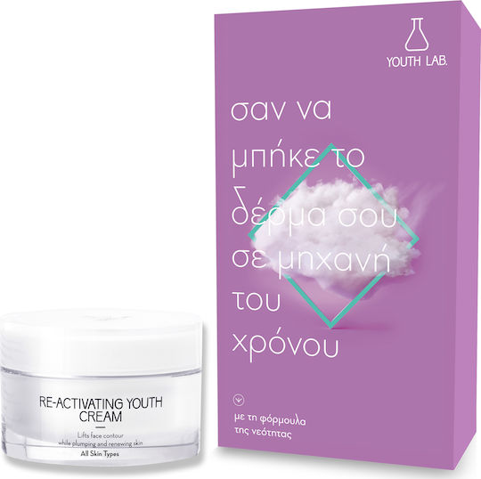 Youth Lab. 24h Creme Gesicht 50ml