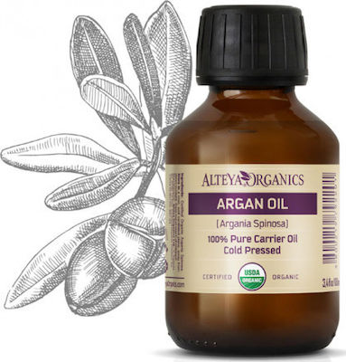 Alteya Organics Argan Oil Pure Carrier Oil Cold Pressed 50ml