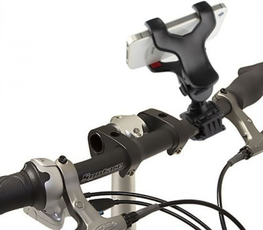 Gub G81 Bicycle Mobile Phone Holder