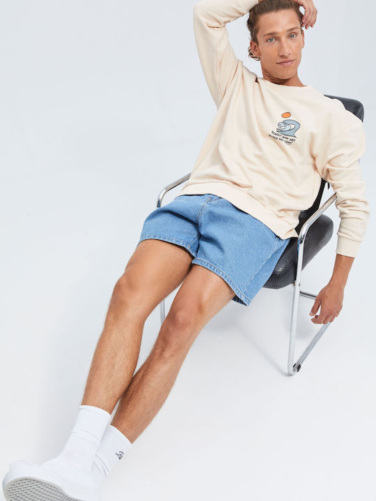Sweatshirt with Hood Beige