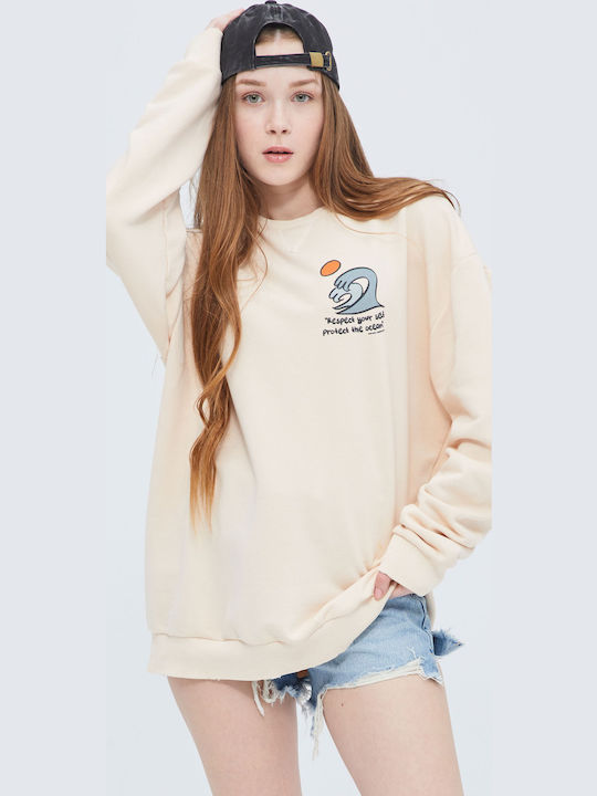 Sweatshirt with Hood Beige