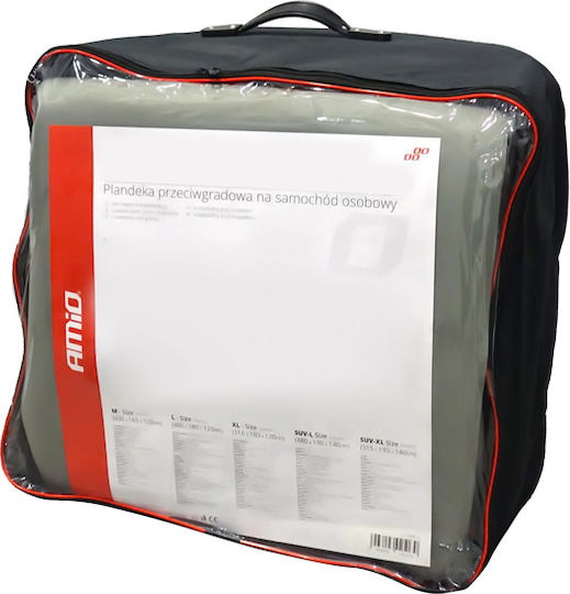 AMiO Κουκούλα Μηχανής Groß L228xB99xH124cm